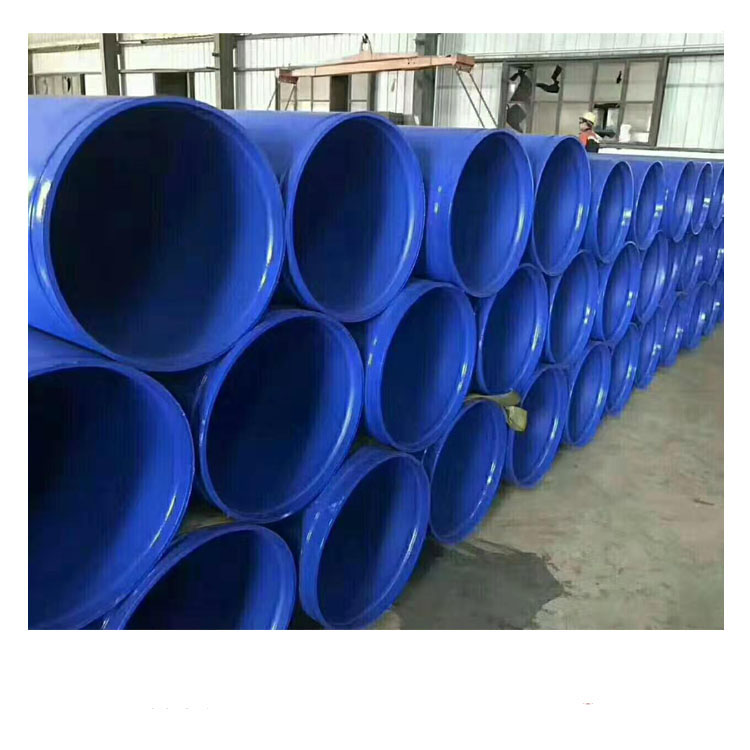 甘肃兰州新区涂塑钢管加工厂家价格-涂塑钢管批发销售加工
